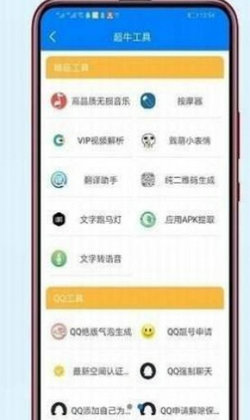 Сapp 1.70.00