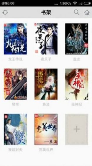 С˵app 4.01.00