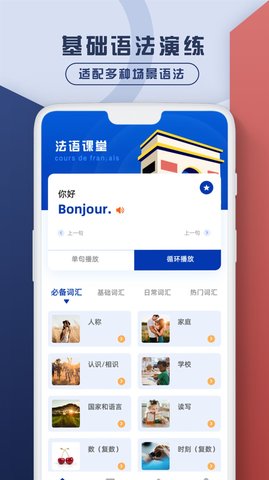 ﷭Ѽapp 1.0.0
