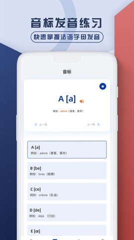 ﷭Ѽapp 1.0.0