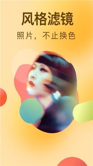 Сapp 3.1.1014