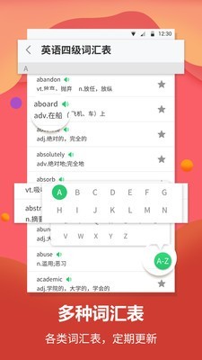 ÿӢ﷭app 1.1.5
