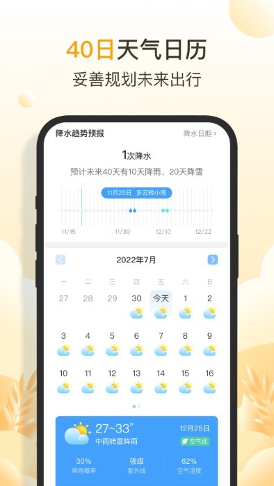 ƿ쿴app 1.0.0