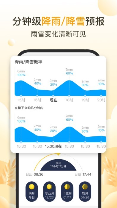 ƿ쿴app 1.0.0