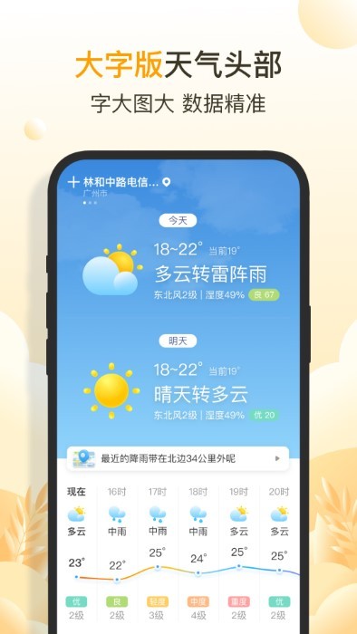 ƿ쿴app 1.0.0