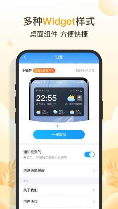 ƿ쿴app 1.0.0