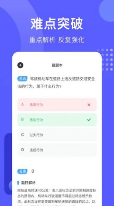 ձapp 1.3
