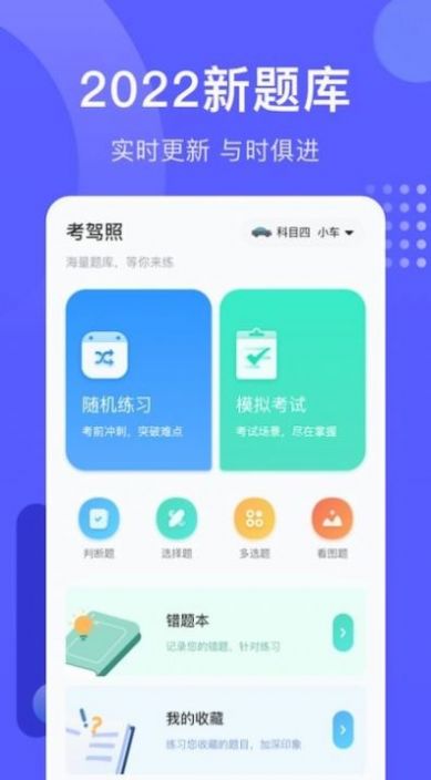 ձapp 1.3