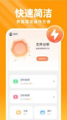 ůֻʿapp 1.0.0