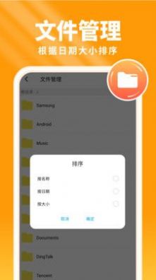 ůֻʿapp 1.0.0