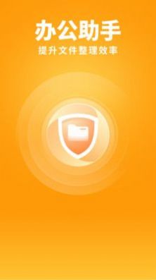 ůֻʿapp 1.0.0