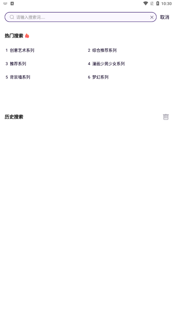 ֽapp 1.2