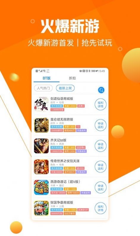 277Ϸapp 1.0.0