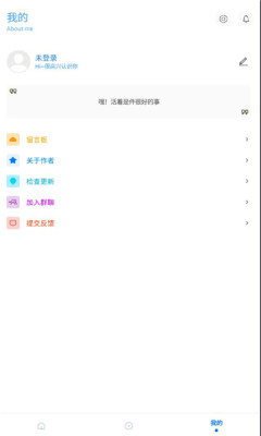 KNapp 7.0.3
