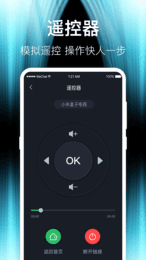Ͷapp 1.1.3