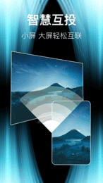 Ͷapp 1.1.3