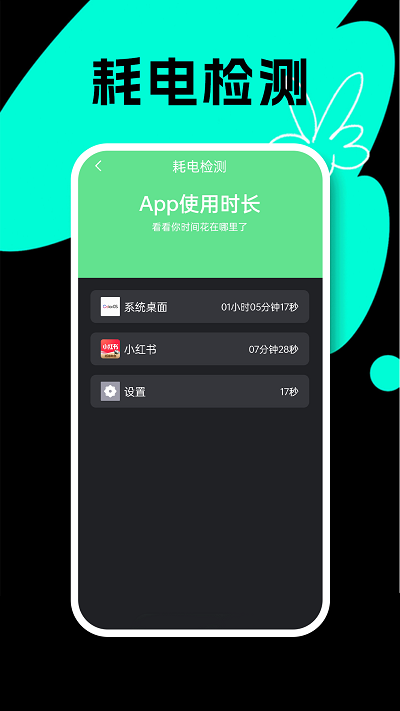 ֻҽapp 1.0.0