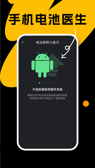 ֻҽapp 1.0.0