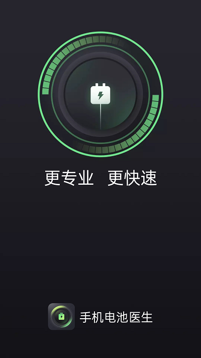 ֻҽapp 1.0.0