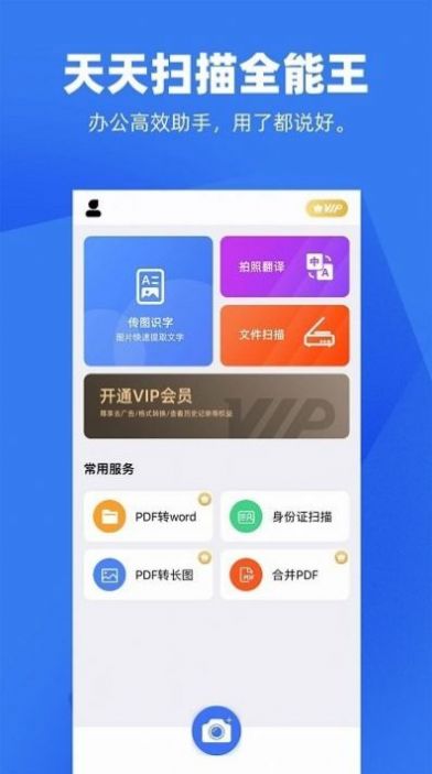 ɨapp 1.0