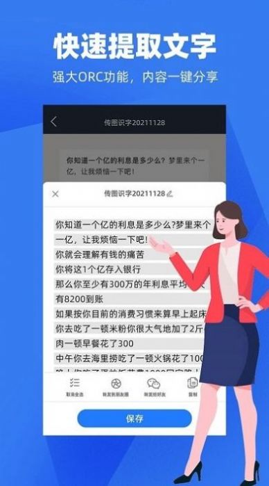ɨapp 1.0