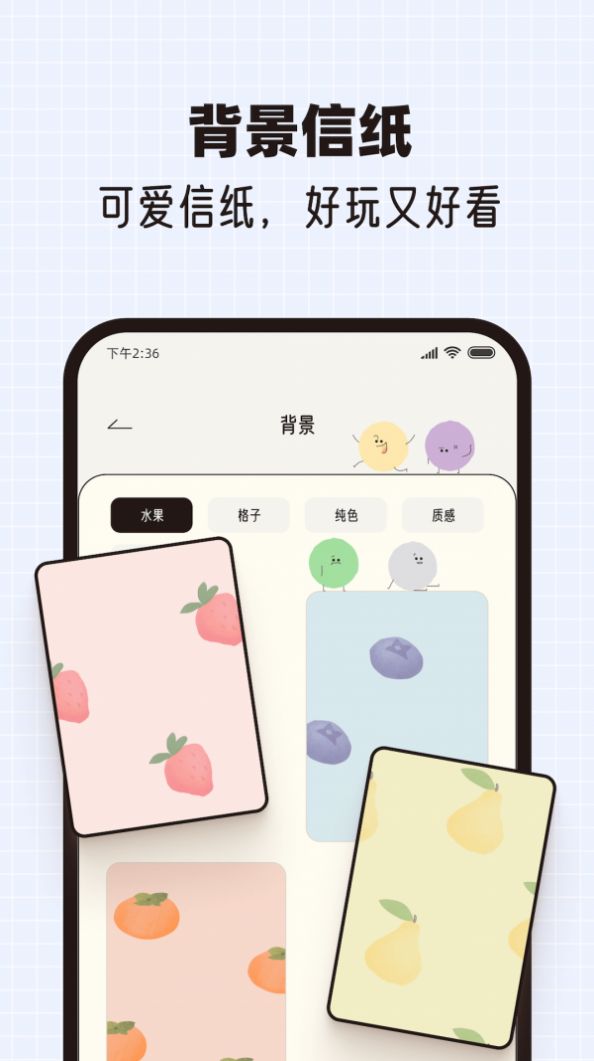 MOODapp 1.0