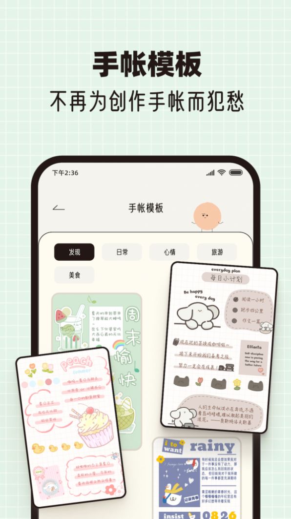 MOODapp 1.0