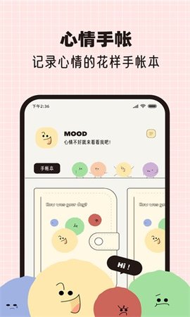 MOODapp 1.0