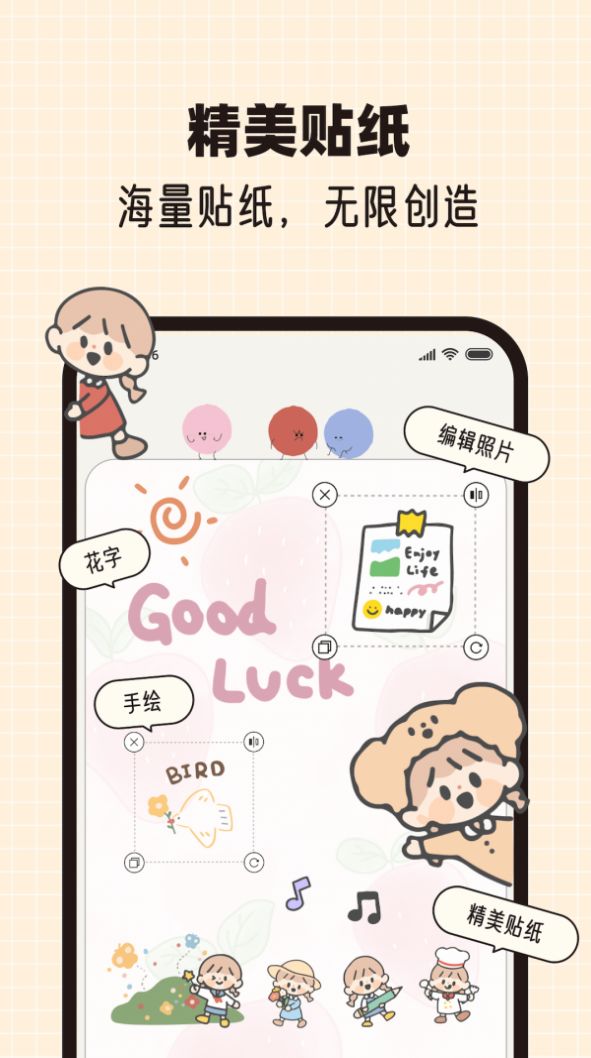 MOODapp 1.0