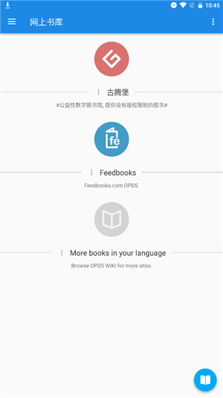 app 9.4