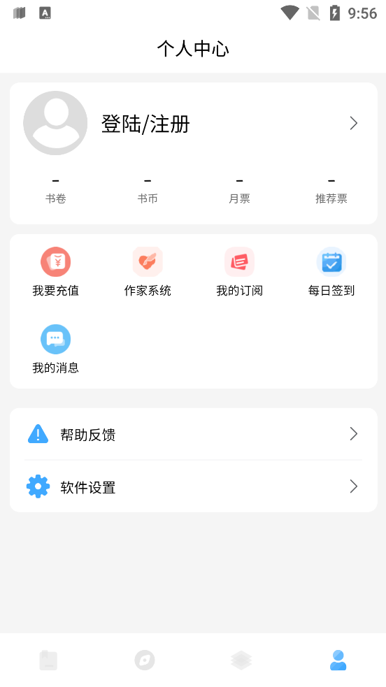 С˵app 1.0.9