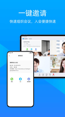 ɽapp 1.19.330
