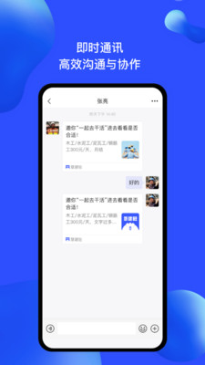 ۽פapp 2.4.0