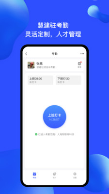 ۽פapp 2.4.0