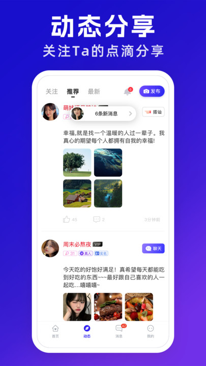 app 1.0.0