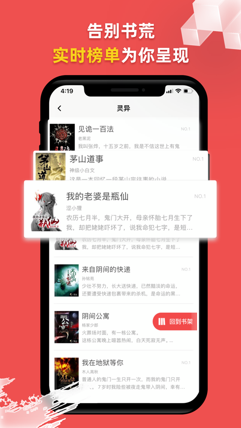 С˵app 1.0.0