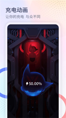 app 1.0.0