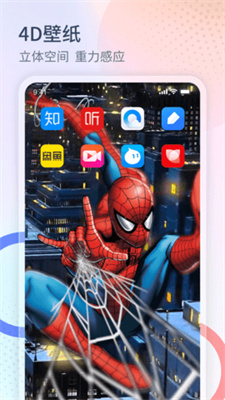 app 1.0.0