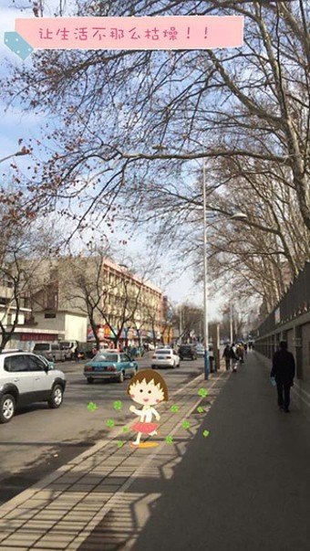 Funny 3.4.1