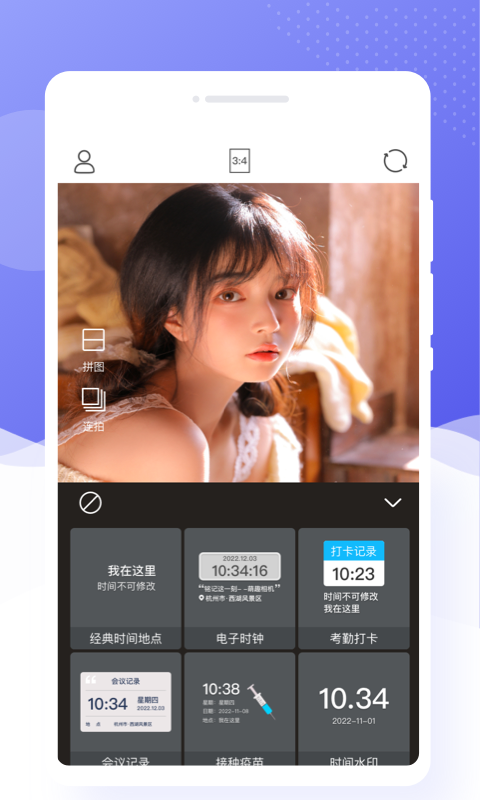 app 1.0.0