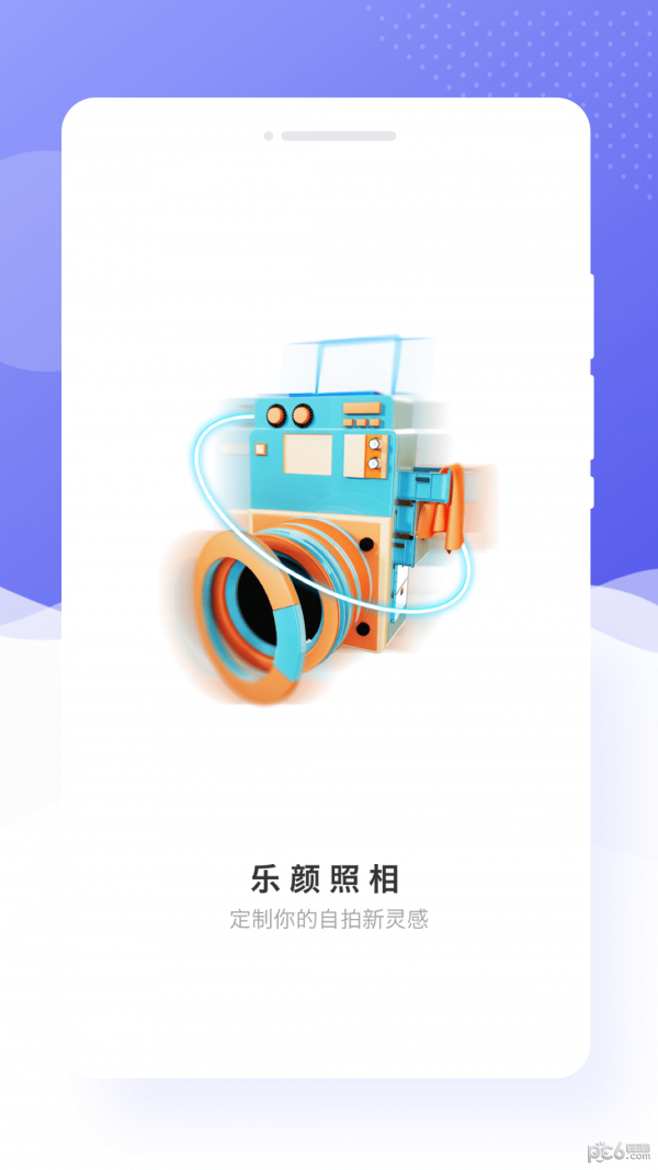 app 1.0.0