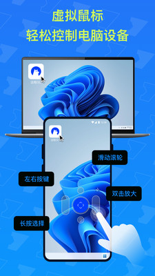 ԶGO 0.4.4