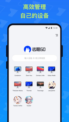 ԶGO 0.4.4