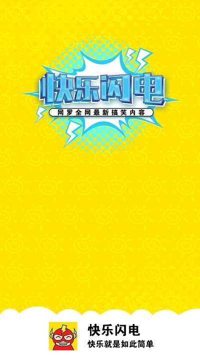 app 1.0.0