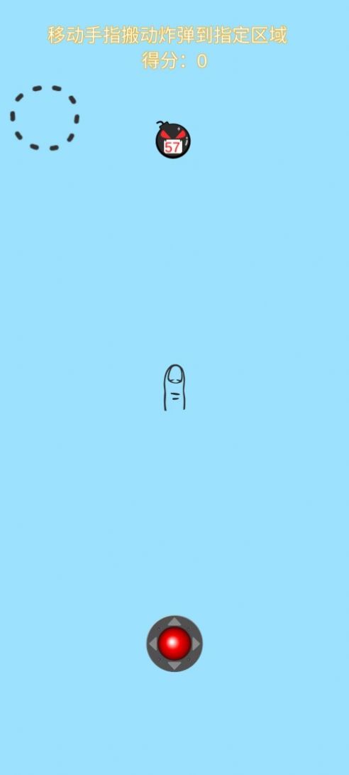 ը˹ v1.0