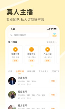 Ѽתapp 1.5.6