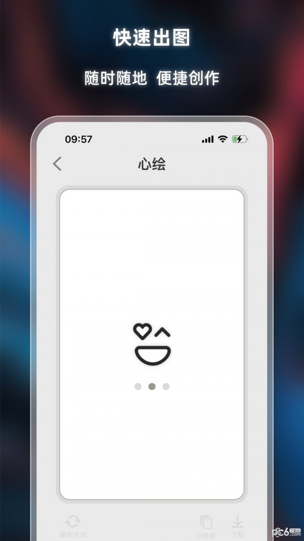 Ļapp 1.0.0