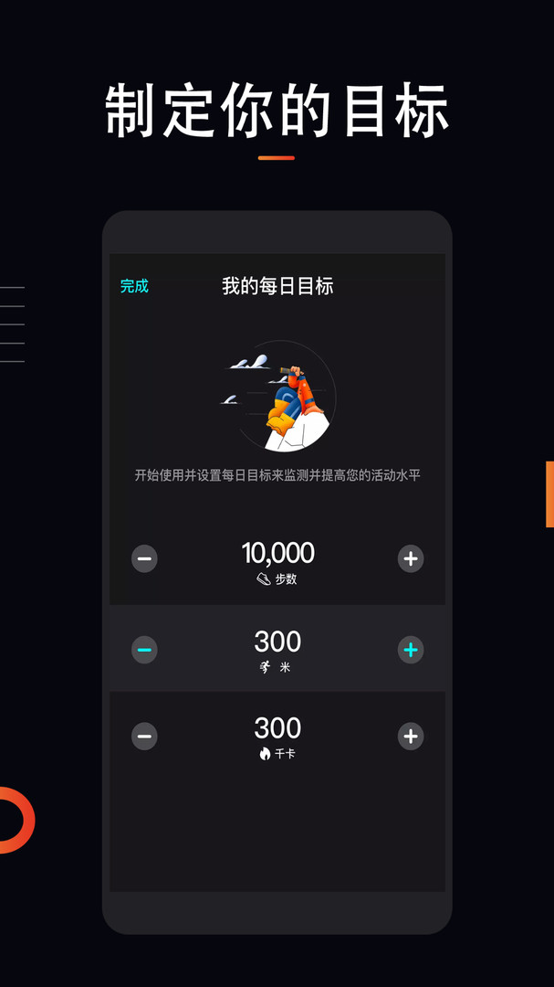˶ܲapp 1.2.4