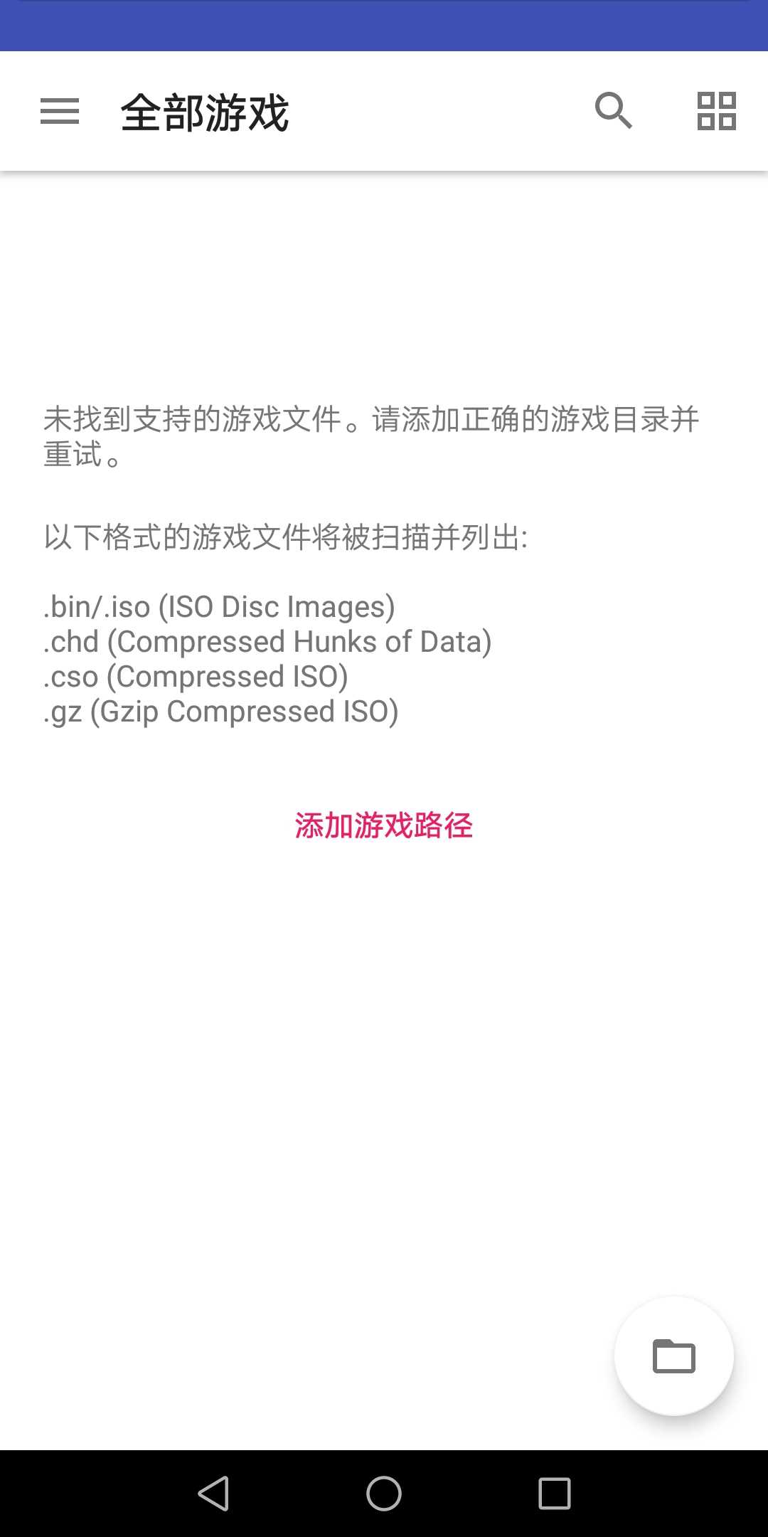 ̫PS2ģapp v1.0-2233