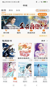 Ķapp 1.0.22